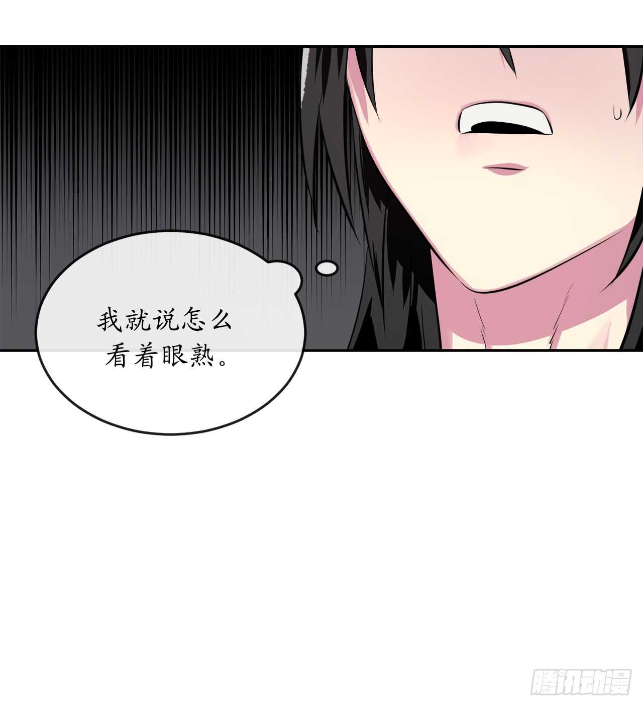 108.神拳洪高69