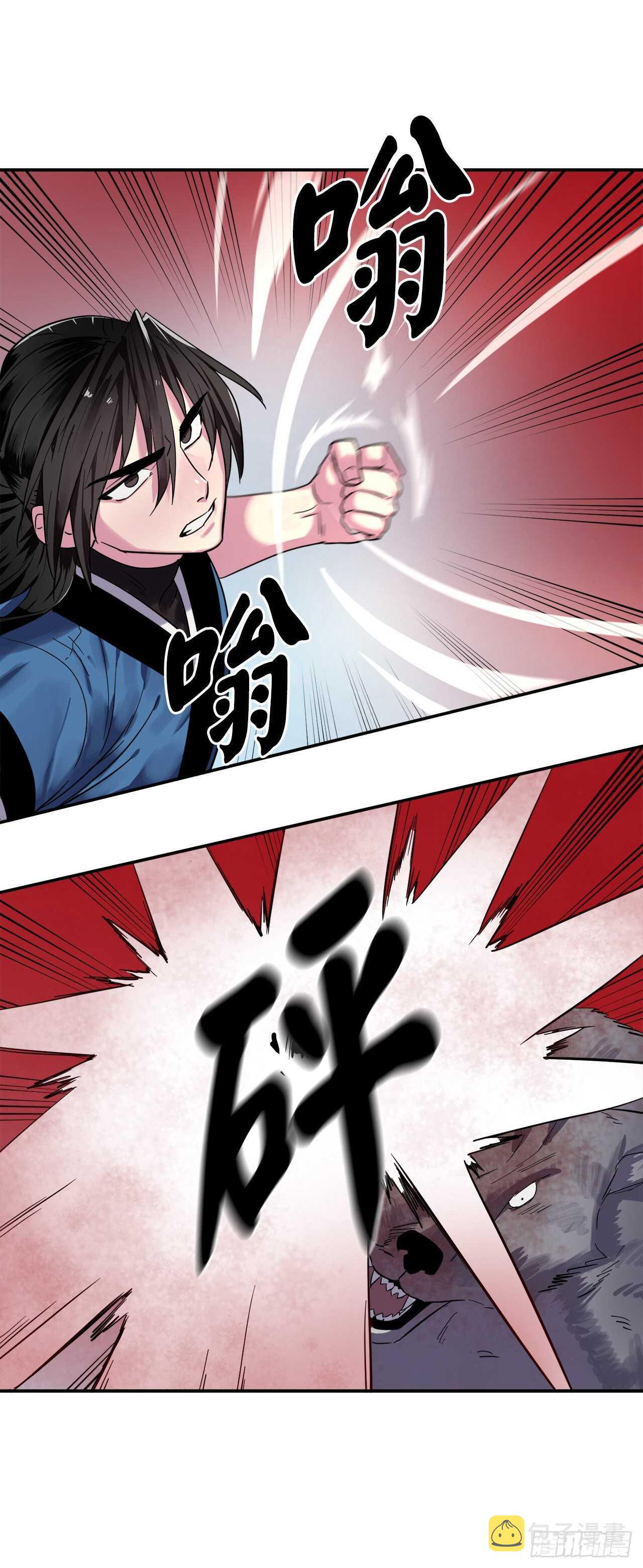 151.正面强攻46
