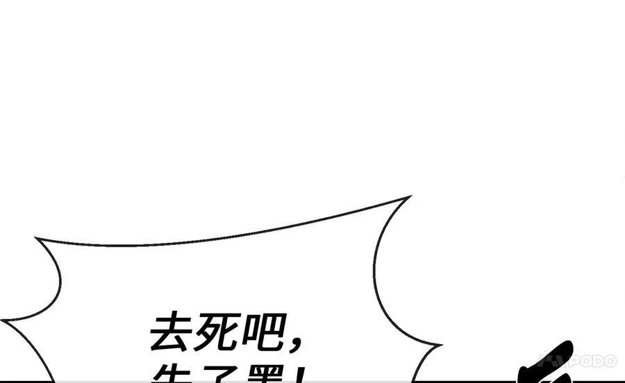 231.大战码头78