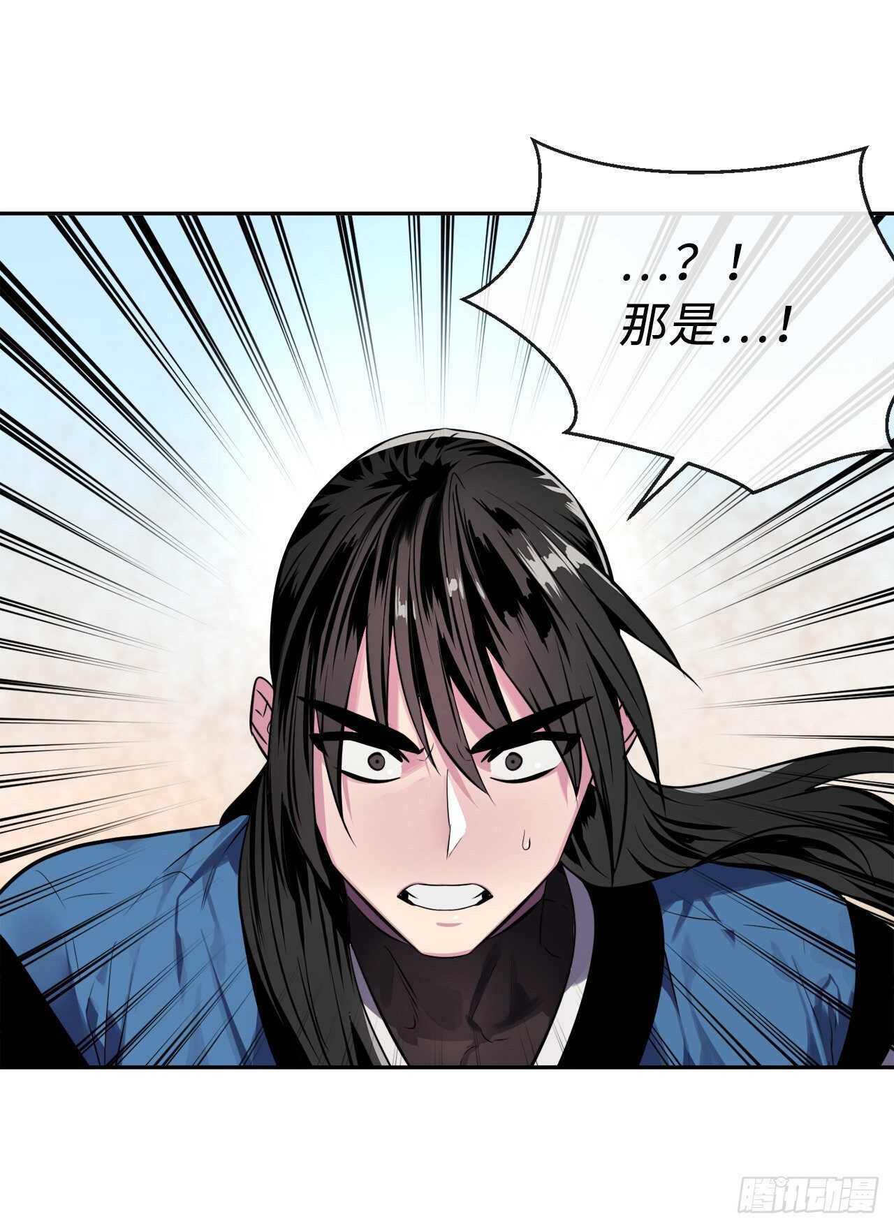121.非死不可37