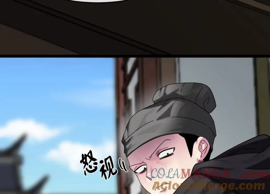 232.谣言攻击184