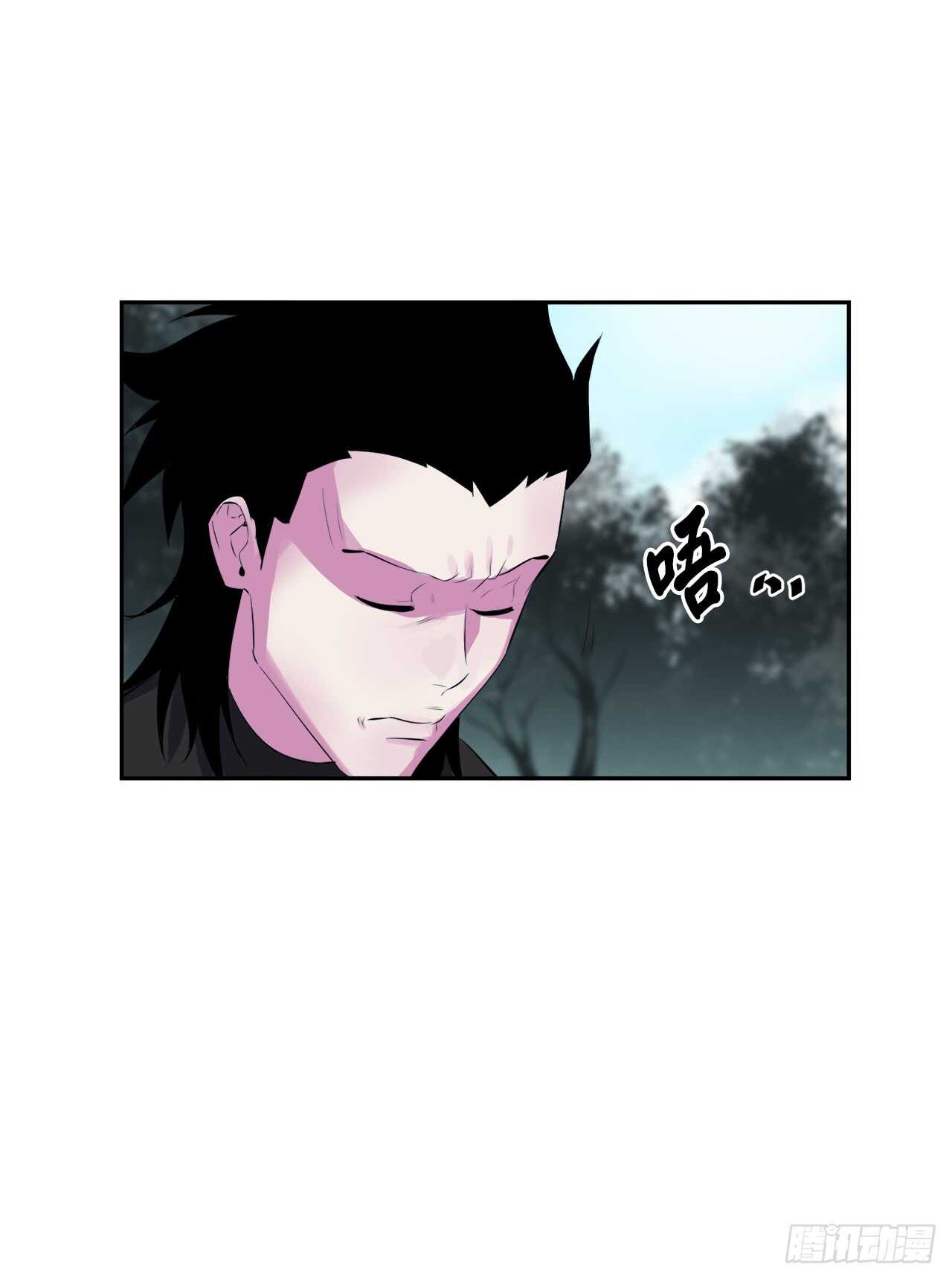 94.侠义之心29