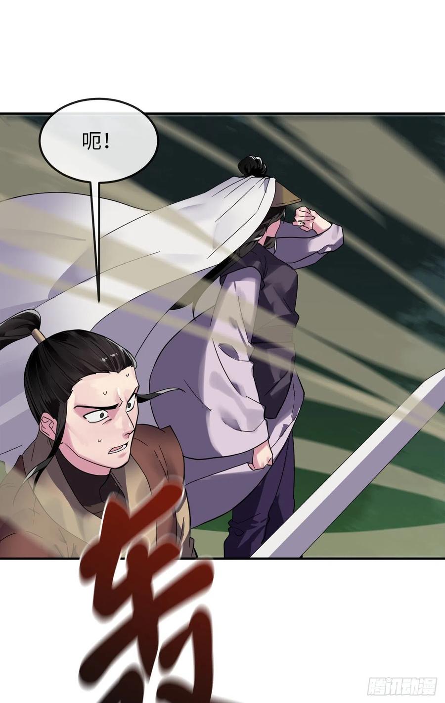 155.四面楚歌67