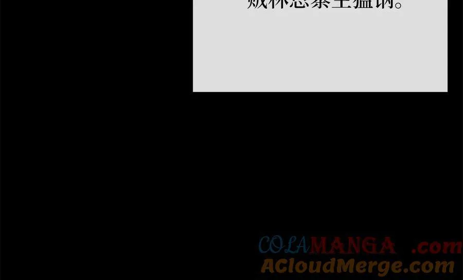 240.推选盟主180