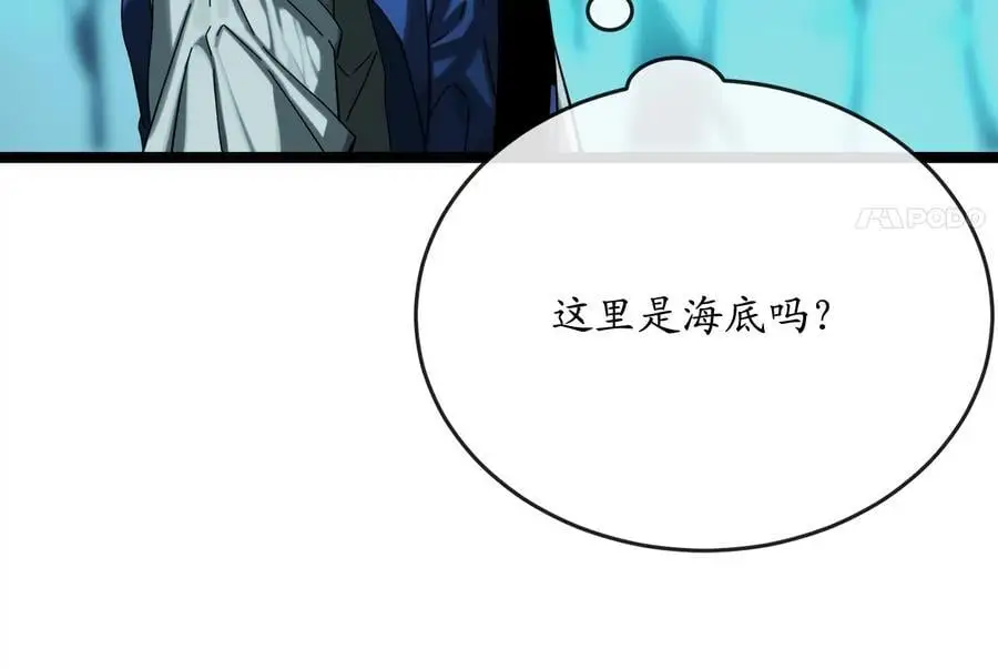 225.逐一击破34