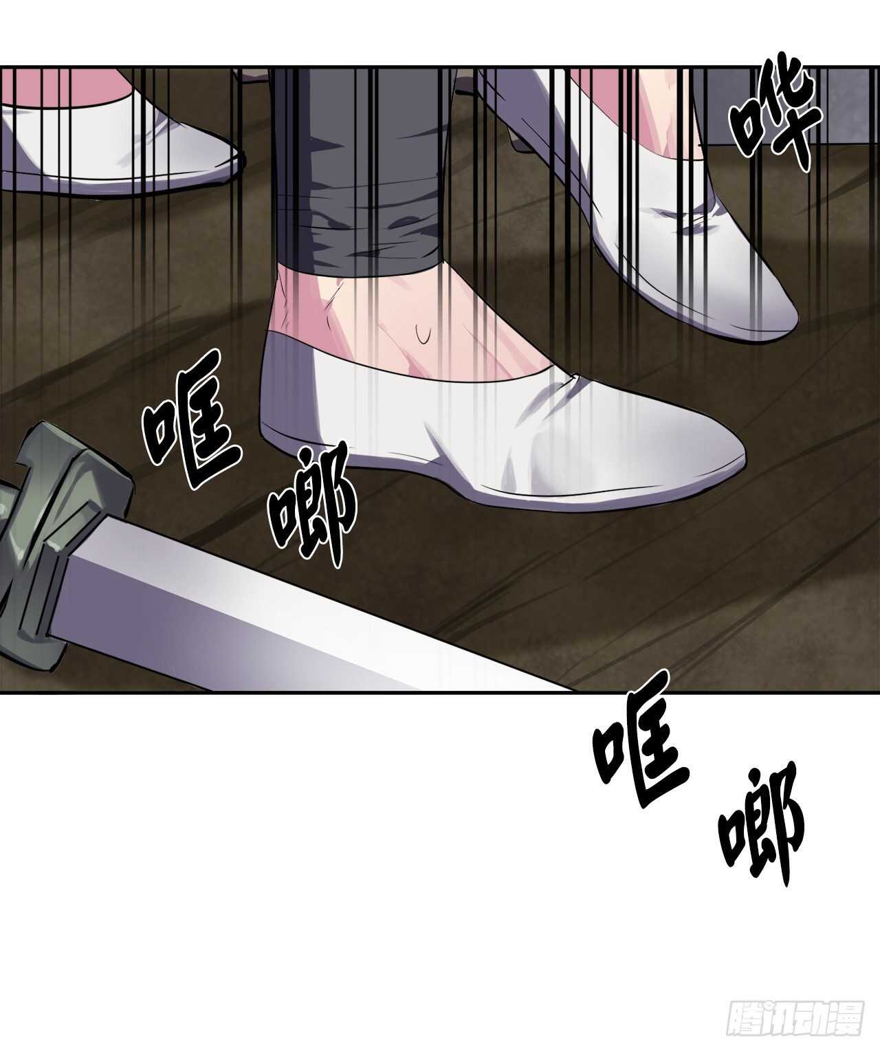 123.全身而退16
