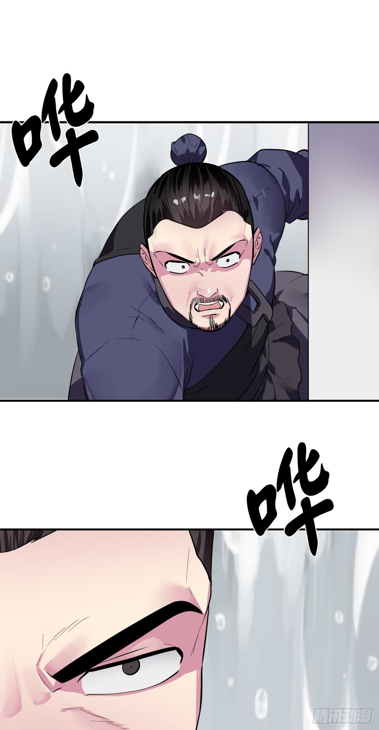 157.力战强敌1