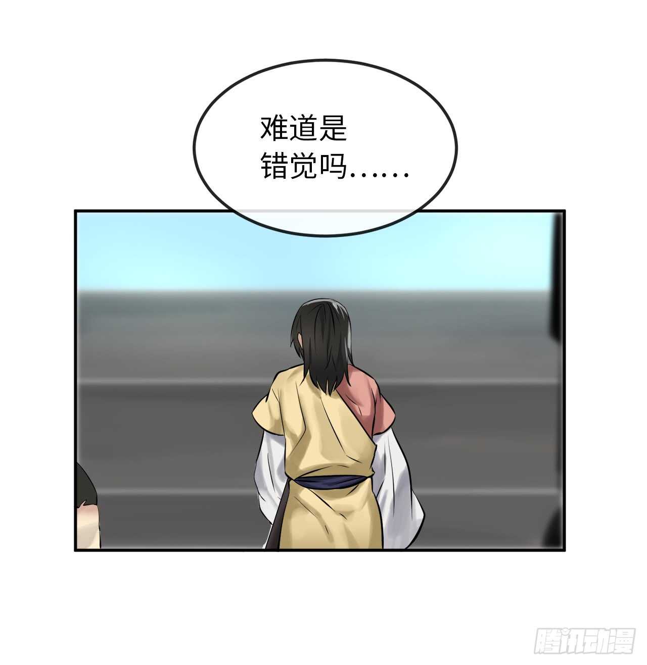 39.不战而降19