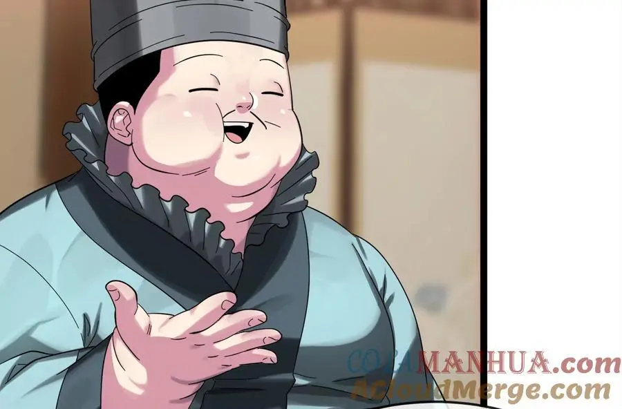 222.引蛇出洞140
