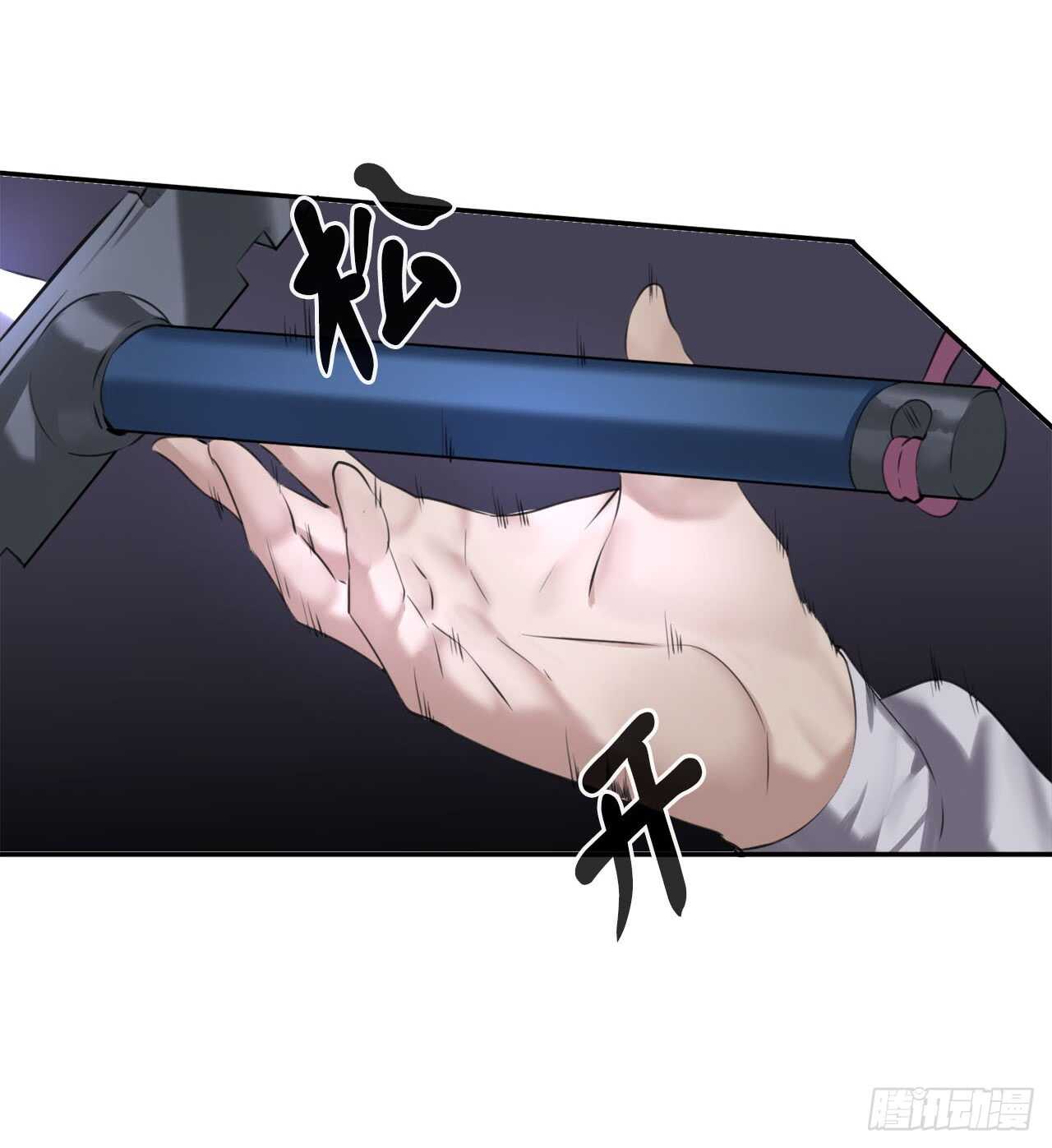 54.凶魔坟墓46