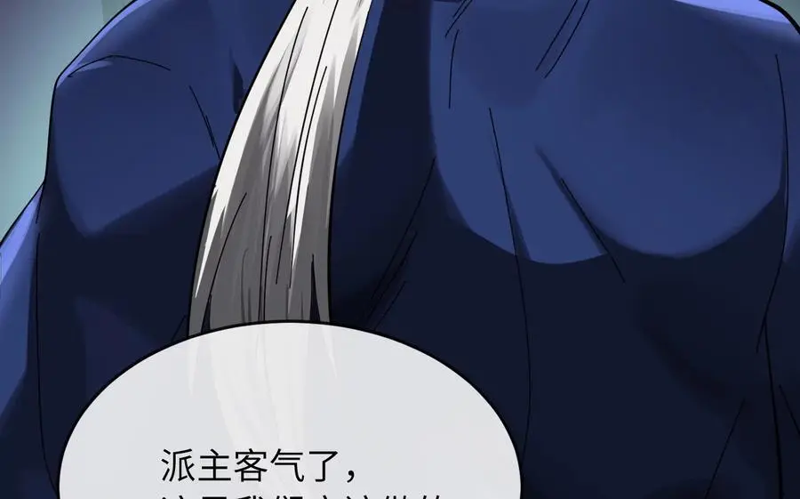 220.船上美人21