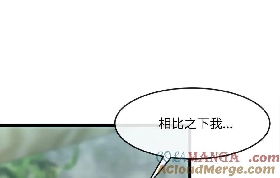 234.正派动荡188