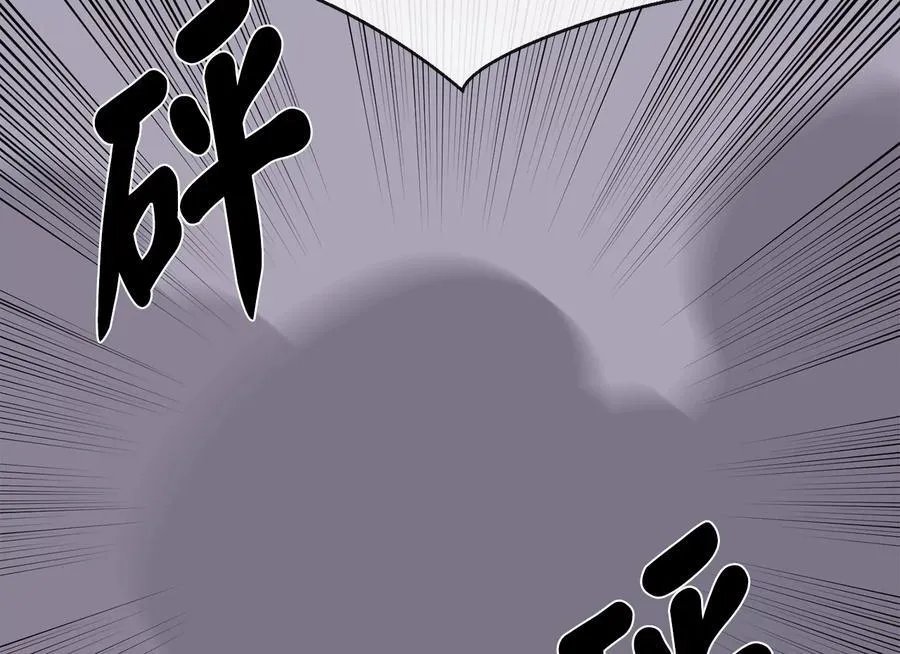 231.大战码头162