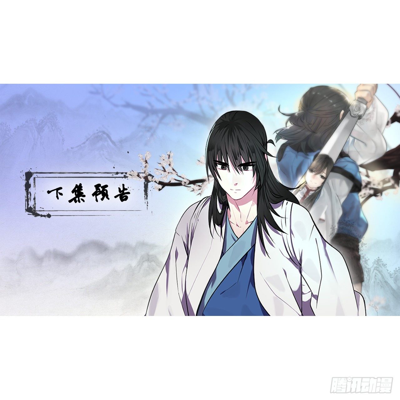 166.地底偷袭76