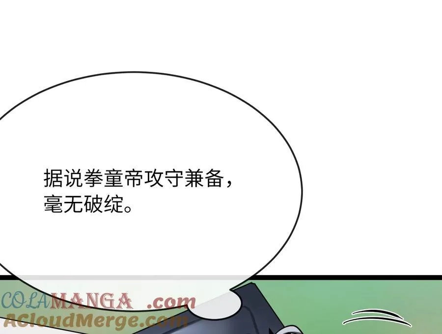 236.主动认输20