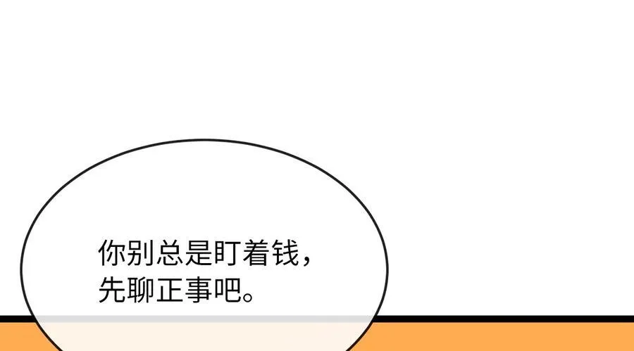 230.海上偷袭34