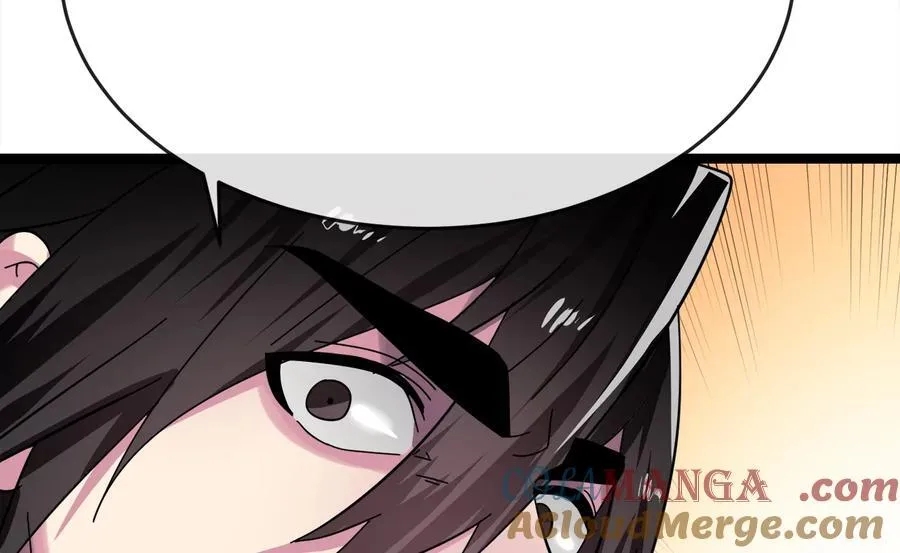 233.童颜前辈228