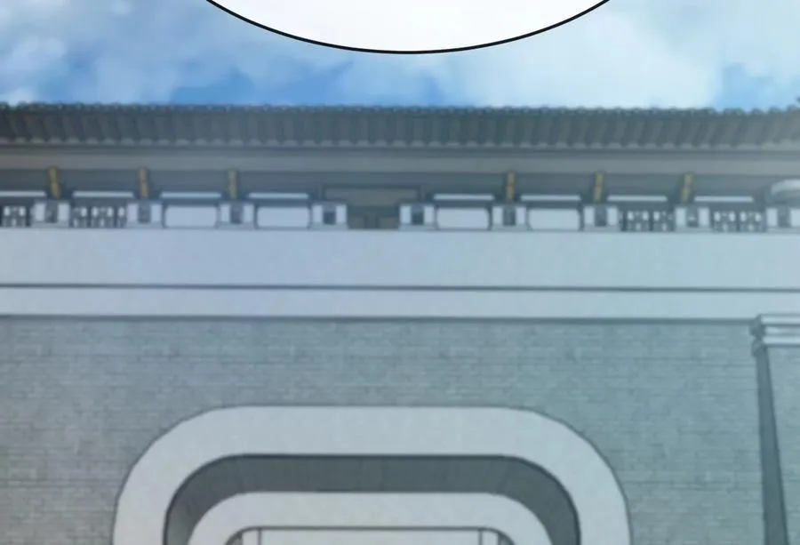 237.讨伐罪人13