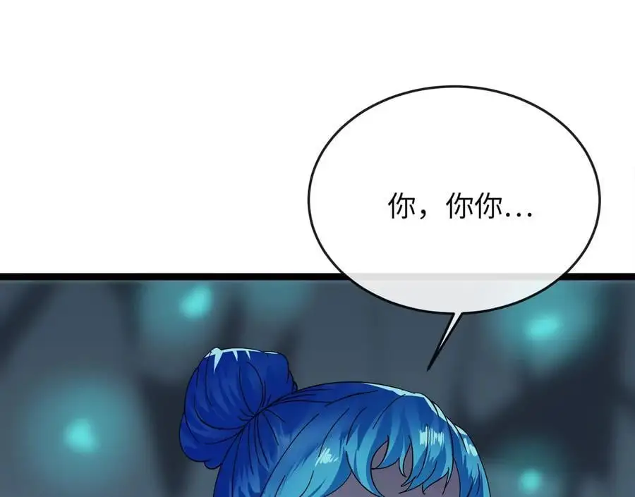 225.逐一击破17