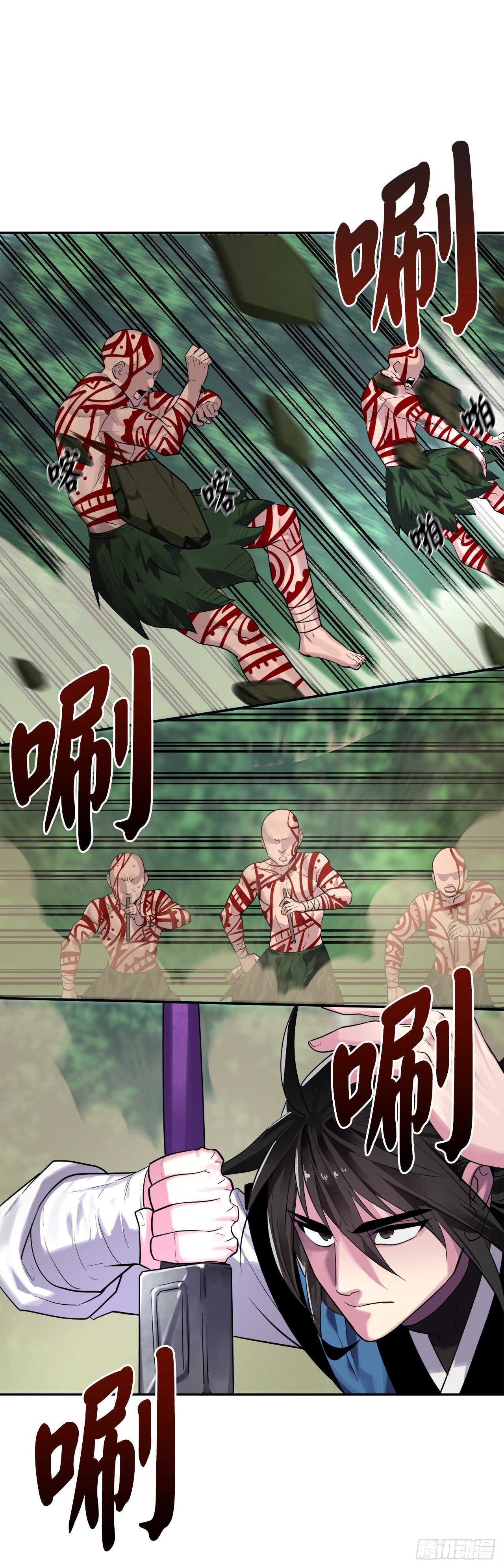 146.神秘咒术20