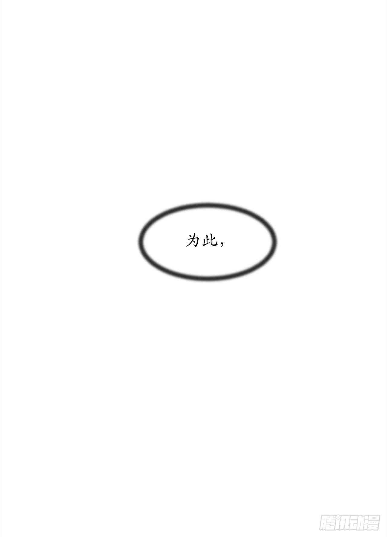 96.魔鬼训练33