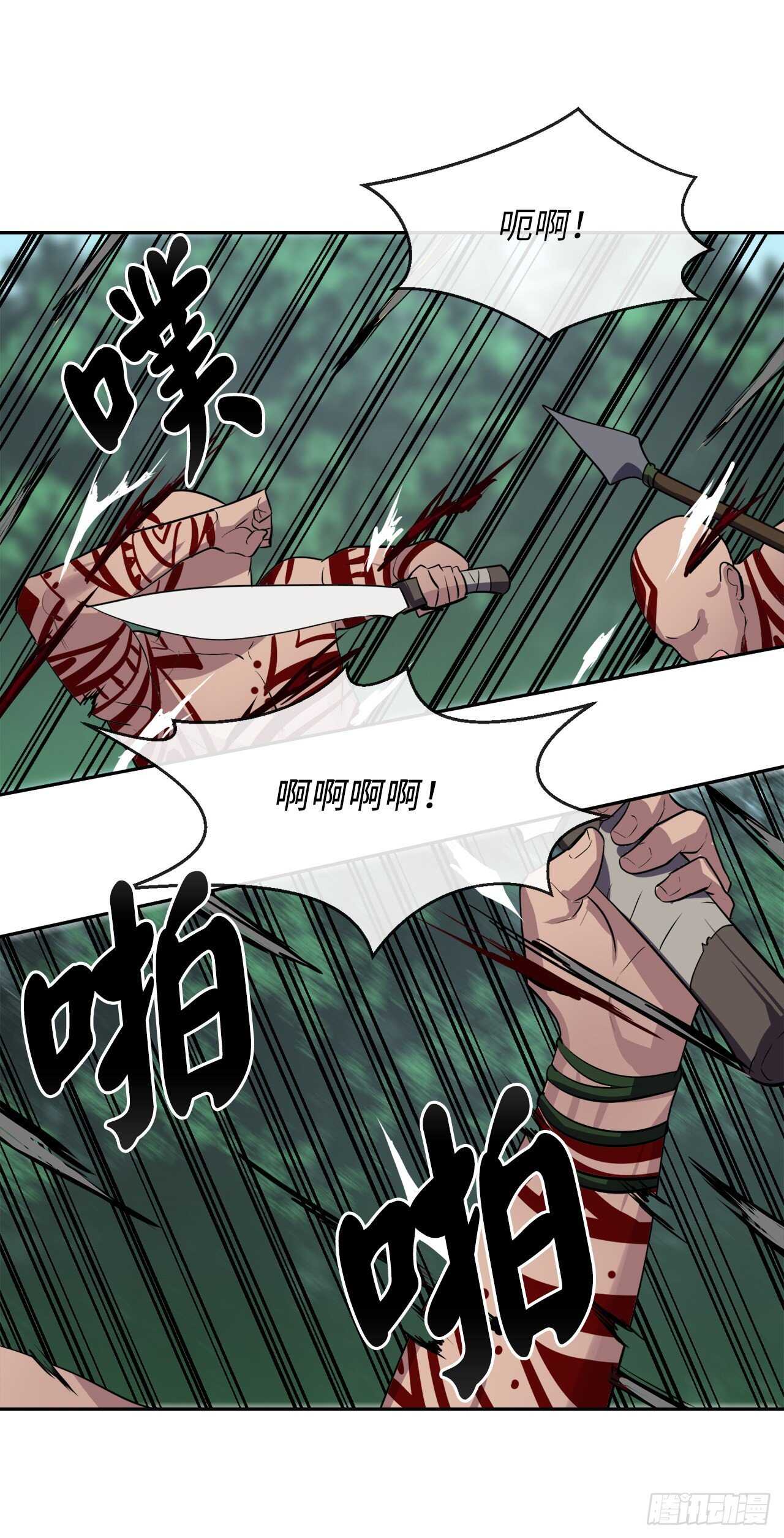 145.以一当十61