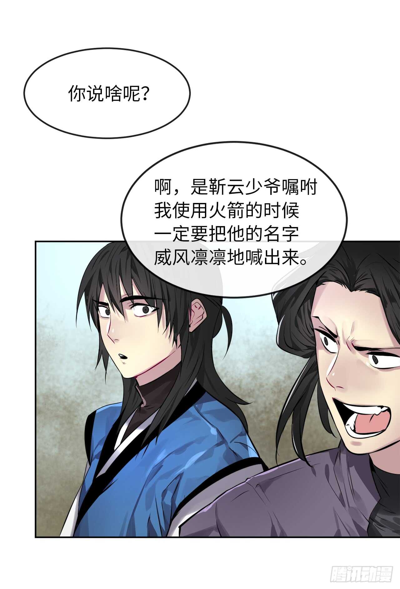 77.大干一场42
