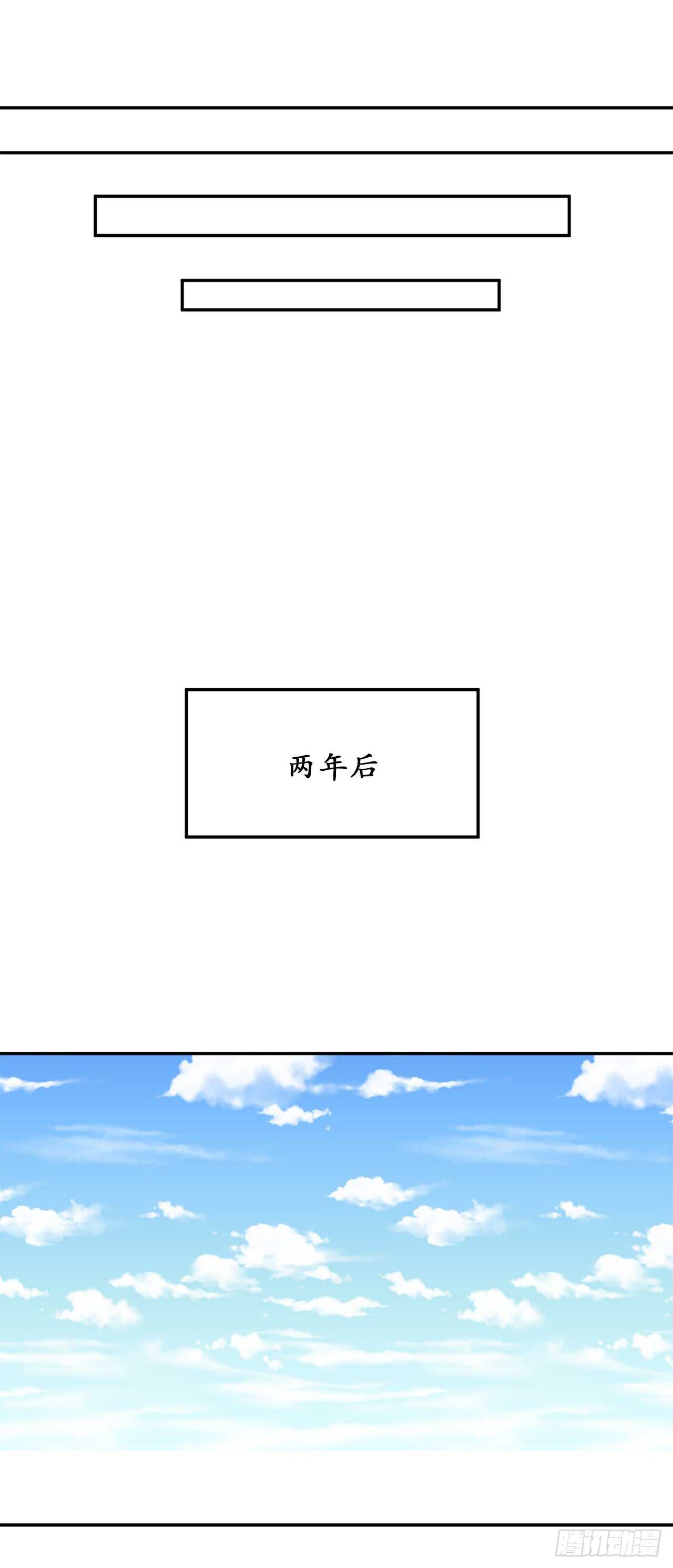 36.少年天才14