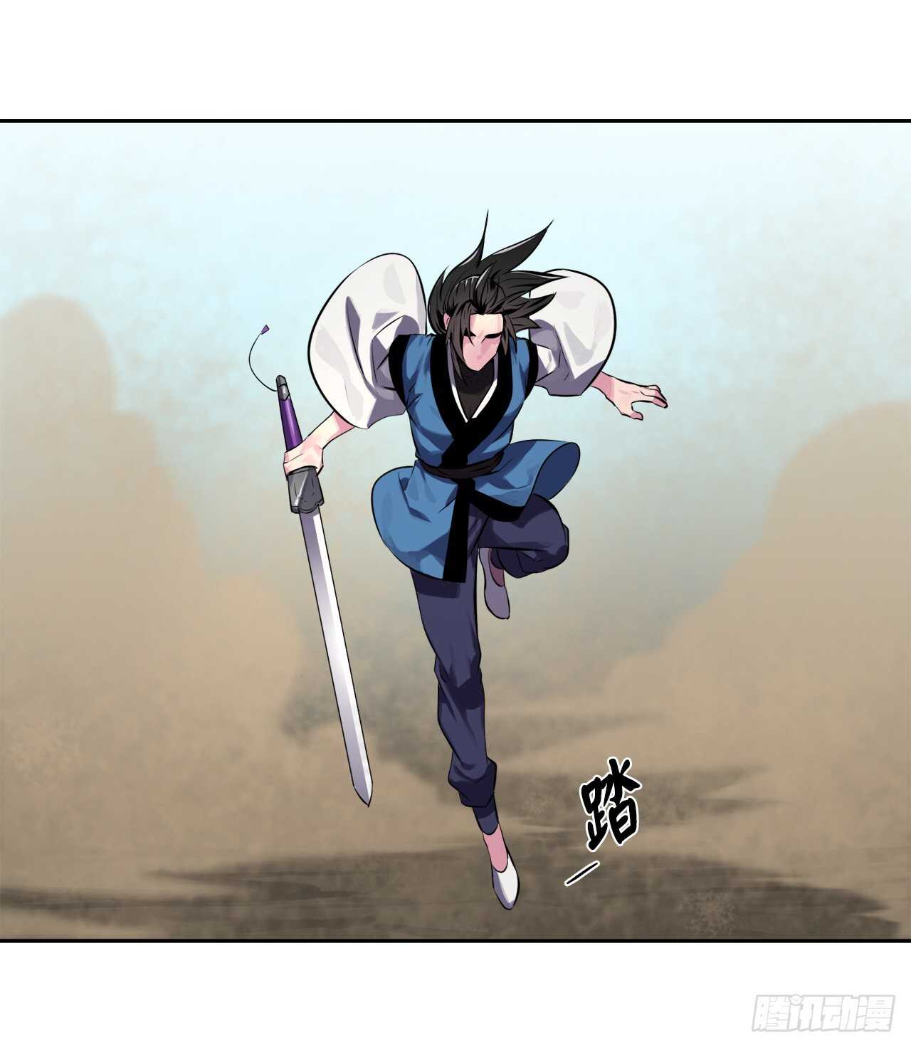 120.大战锰钢69