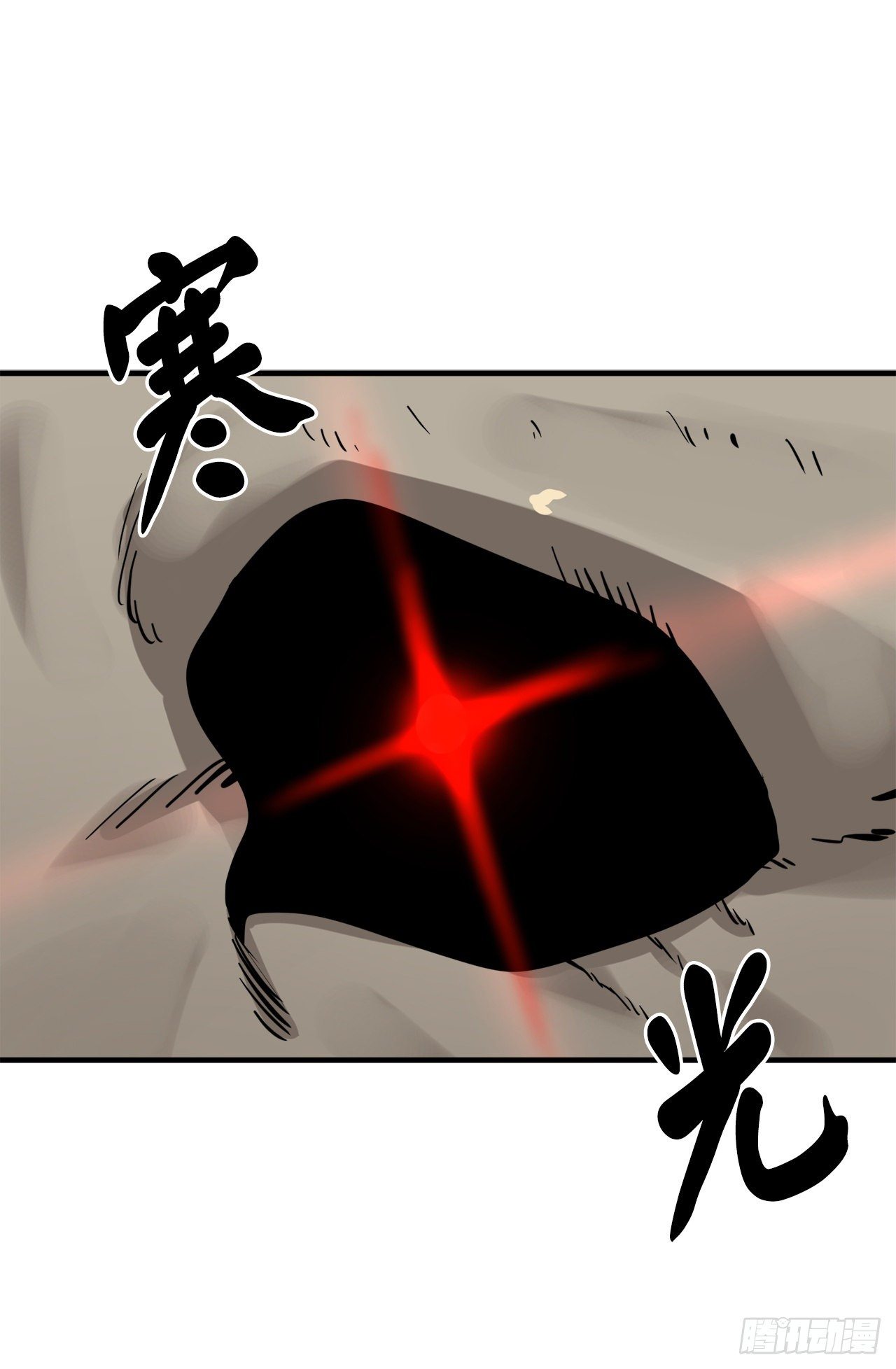 173.借尸还魂105