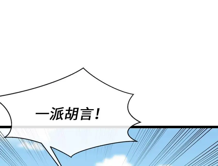 218.南海龙门37