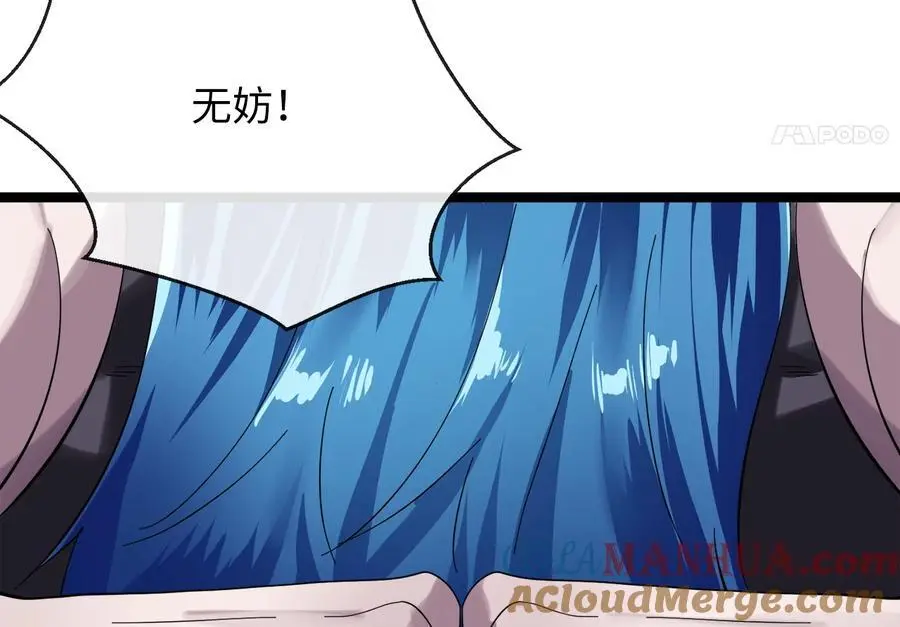 223.龙门水战124