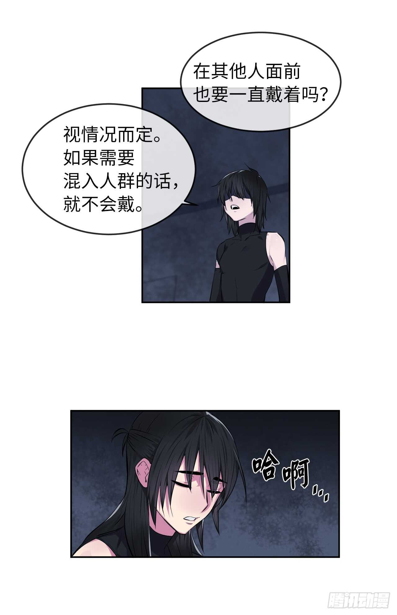 97.夜袭青楼8