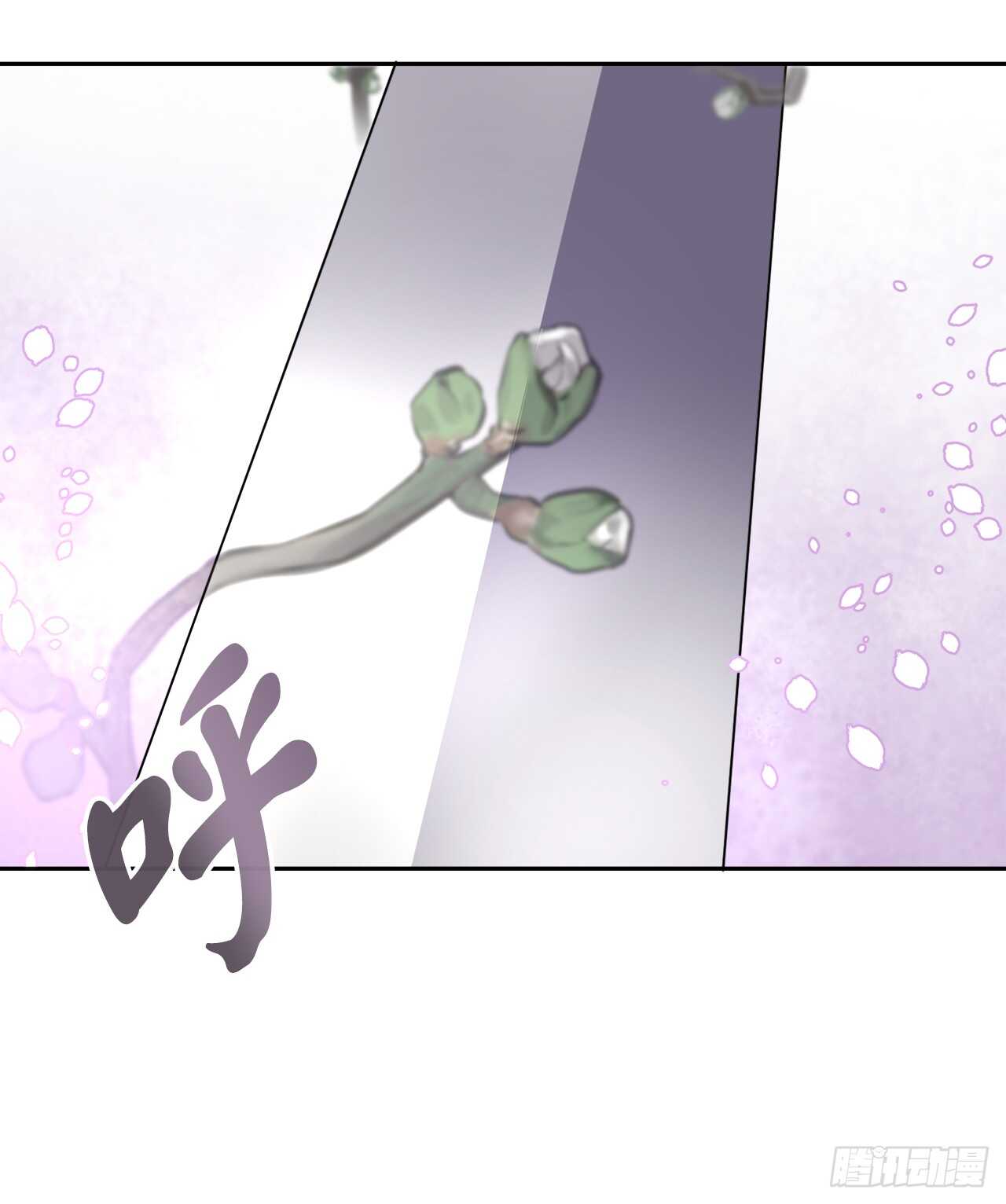 110.人外有人44