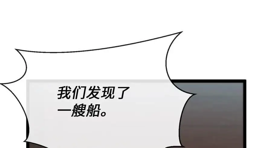 220.船上美人95