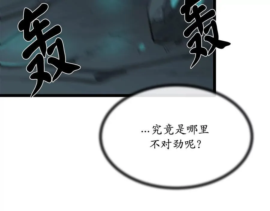 226.好久不见91
