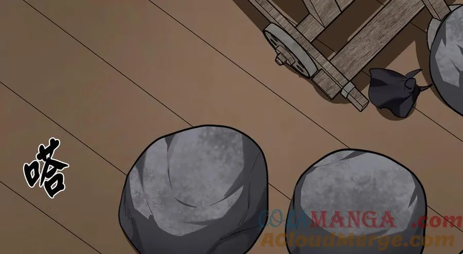 231.大战码头100