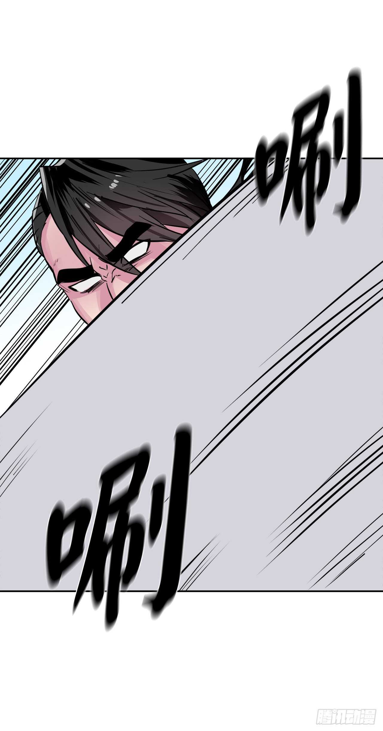 136.弓鬼剑手32