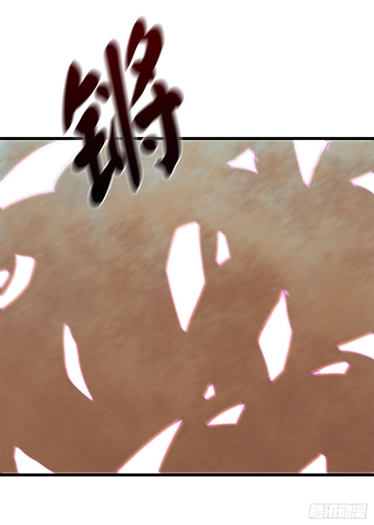 165.僵尸术士26