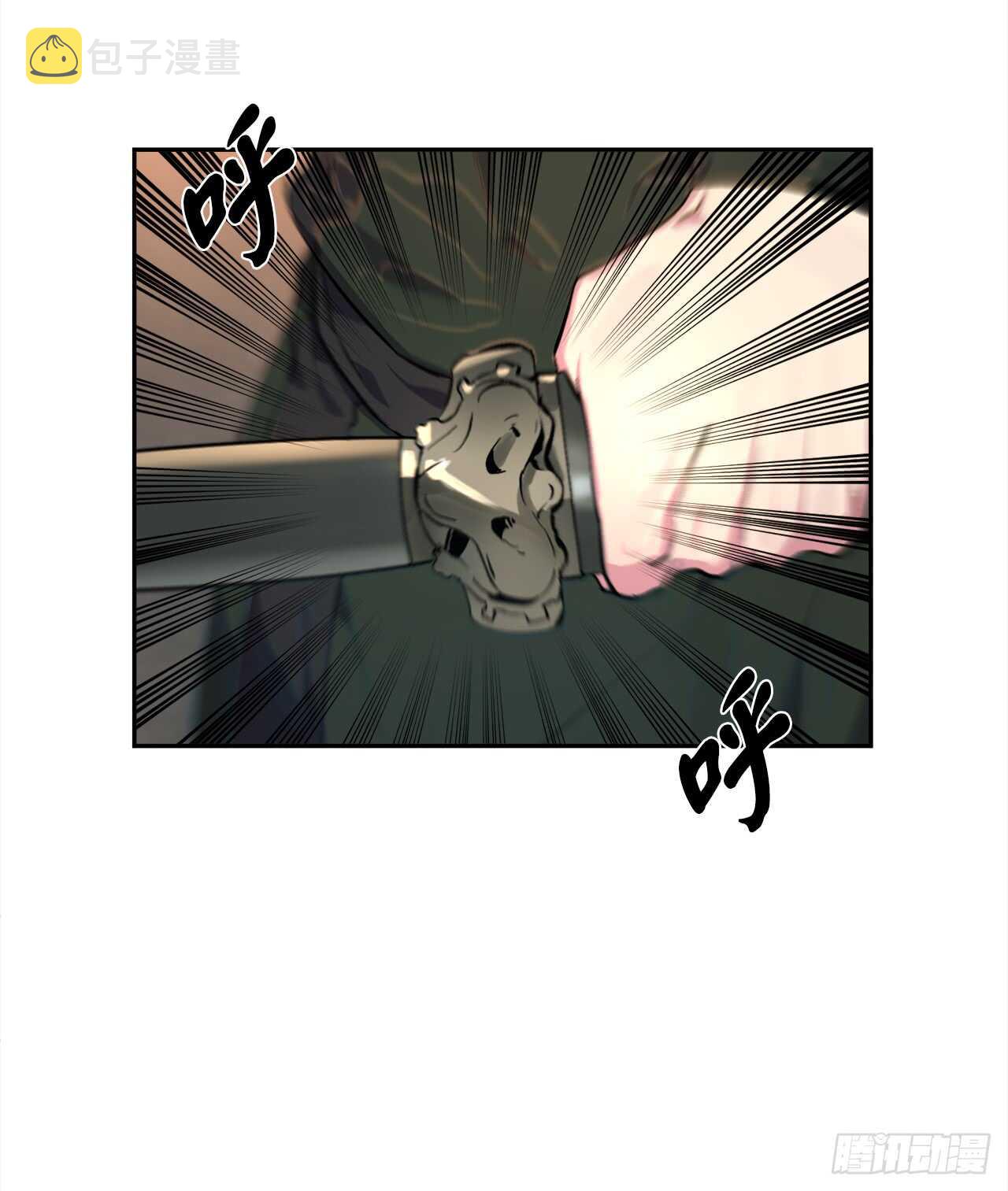 101.上门挑衅10