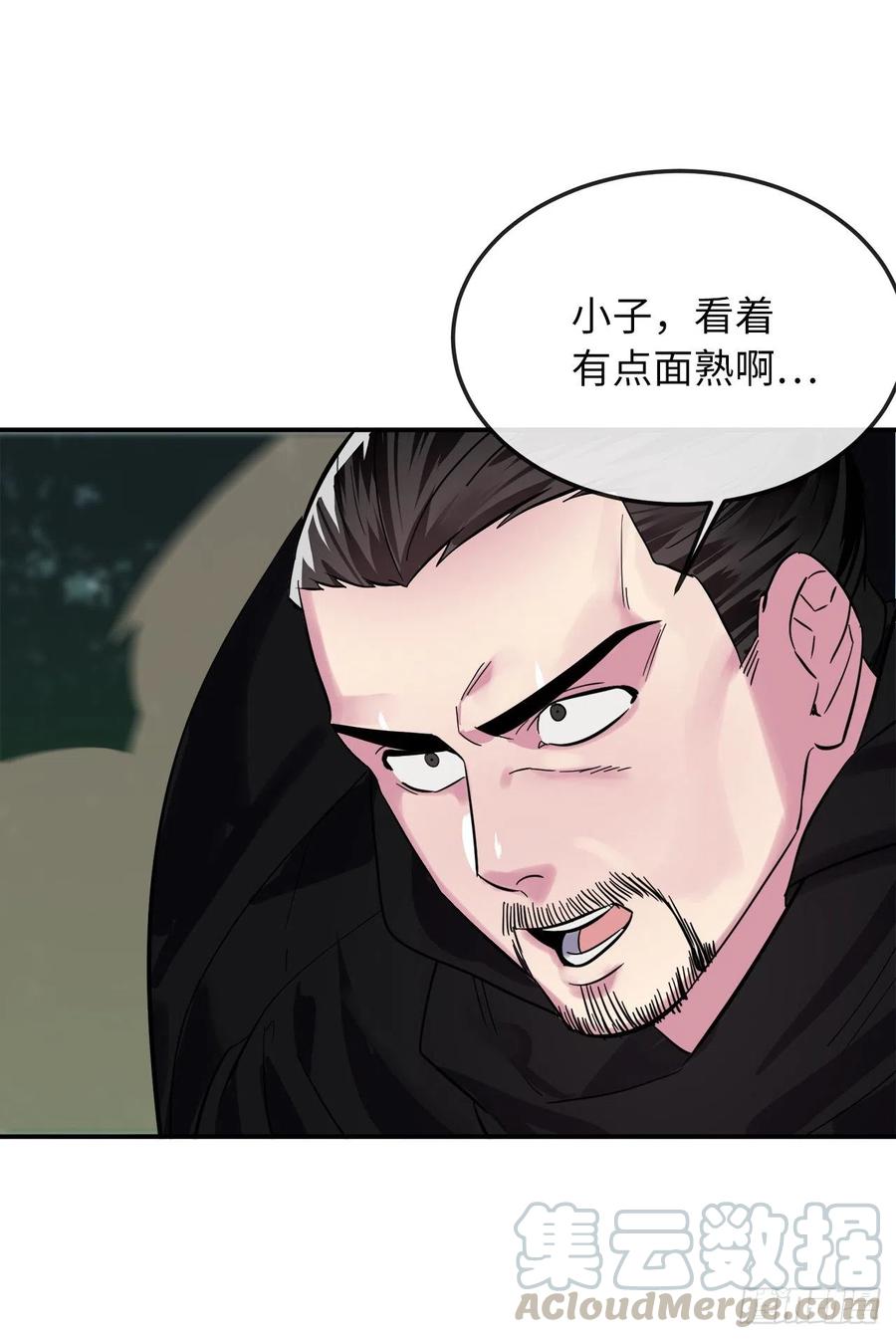 155.四面楚歌48