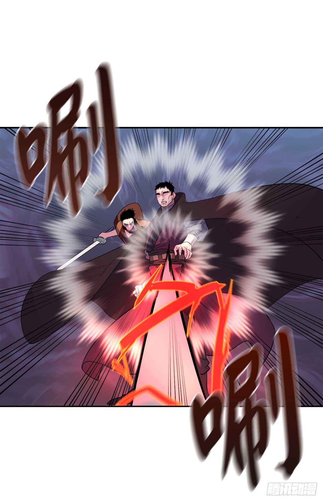 138.神功较量71