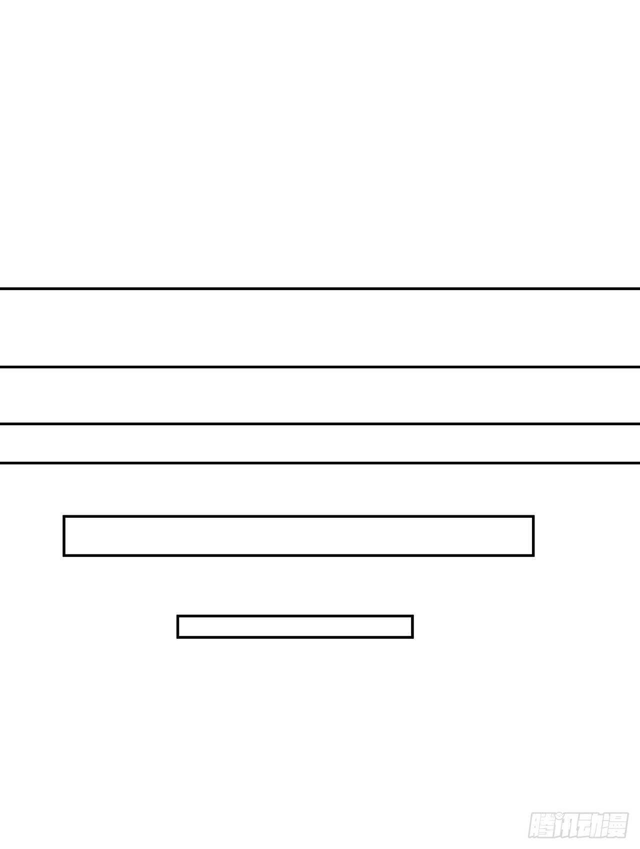 144.欲擒故纵40