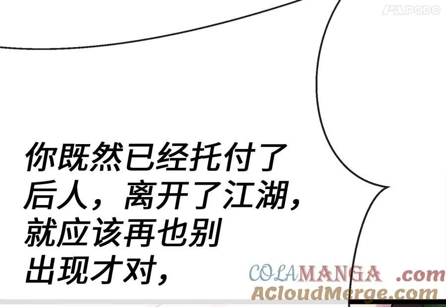 239.局势逆转224