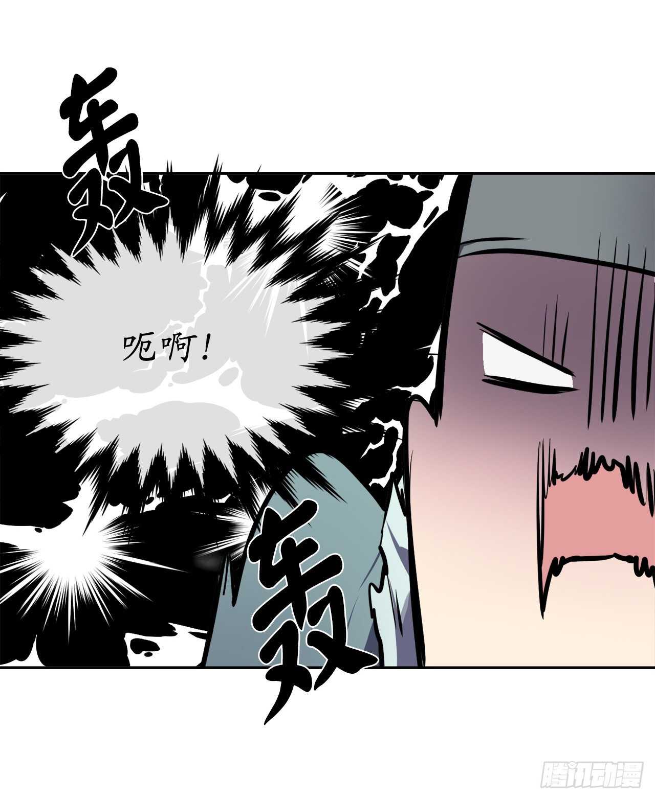 124.接风洗尘48