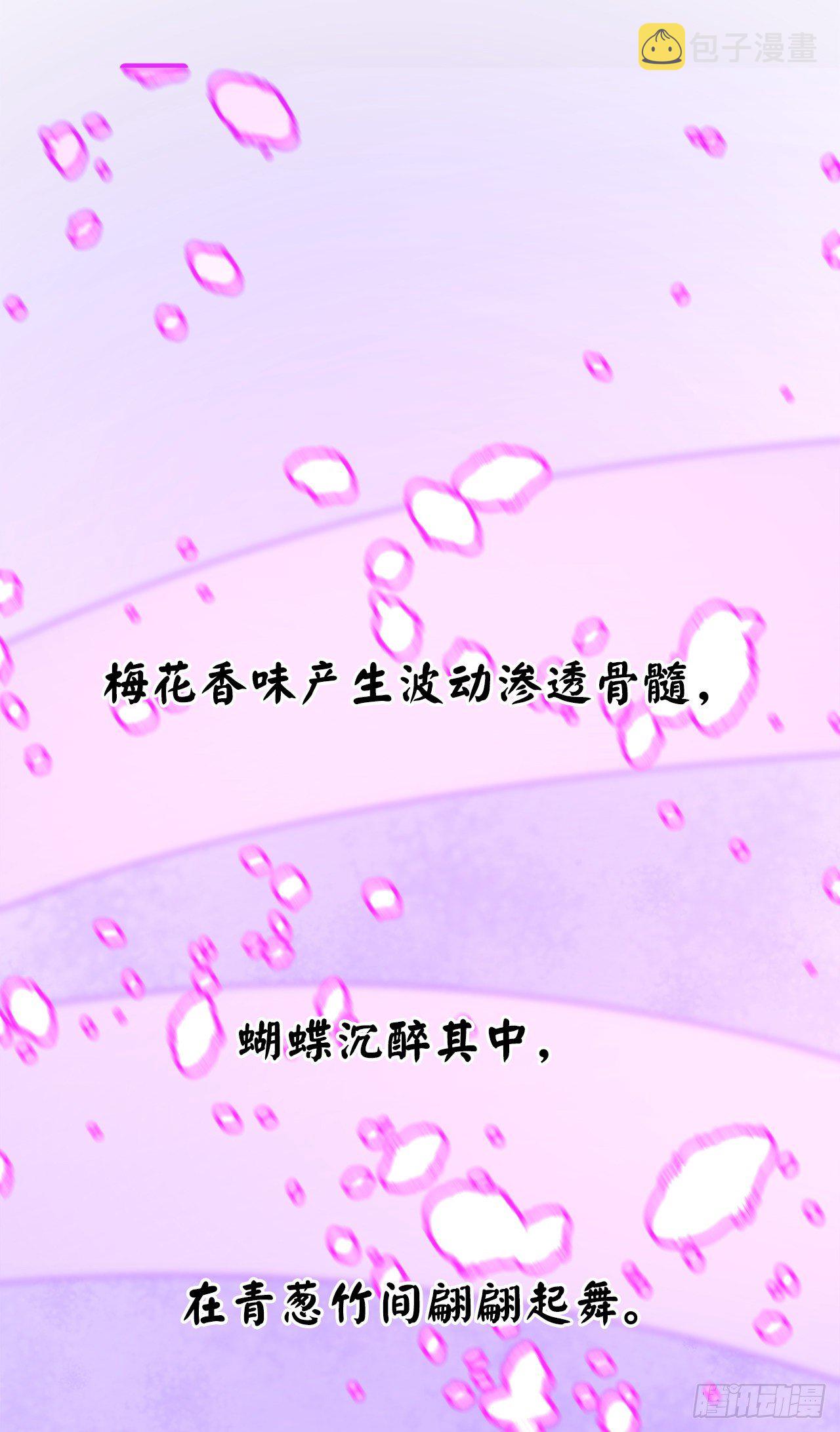 165.僵尸术士46