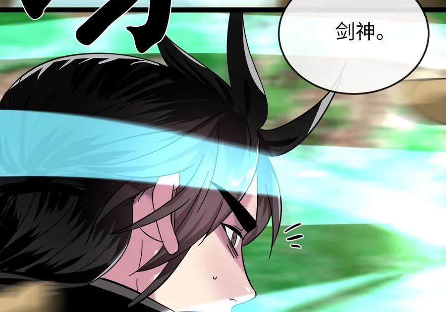 236.主动认输142