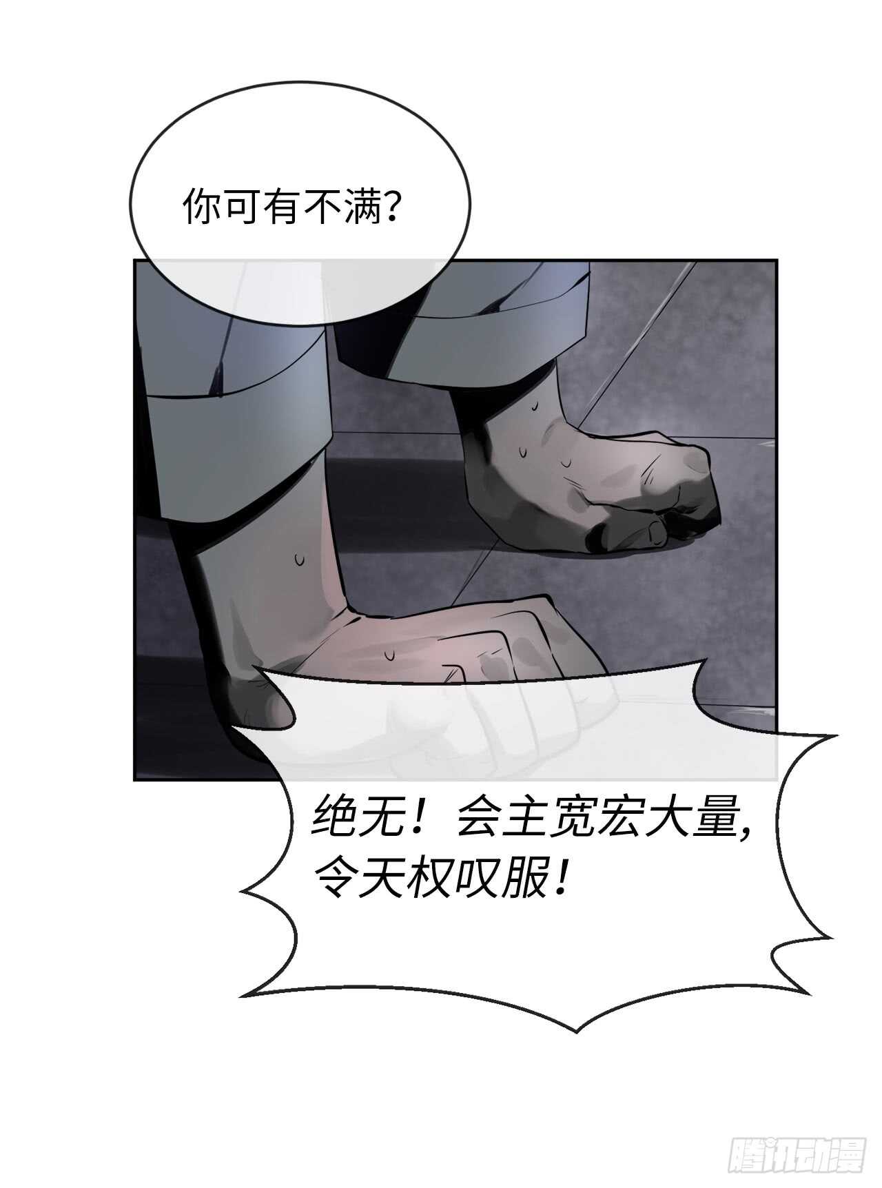 80.烧血筋经39