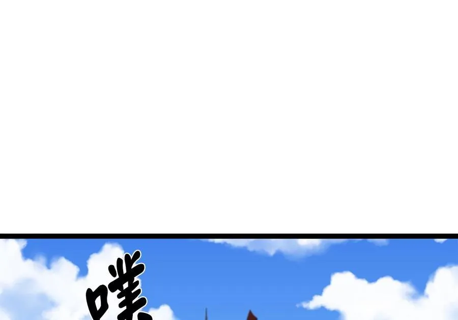 230.海上偷袭215