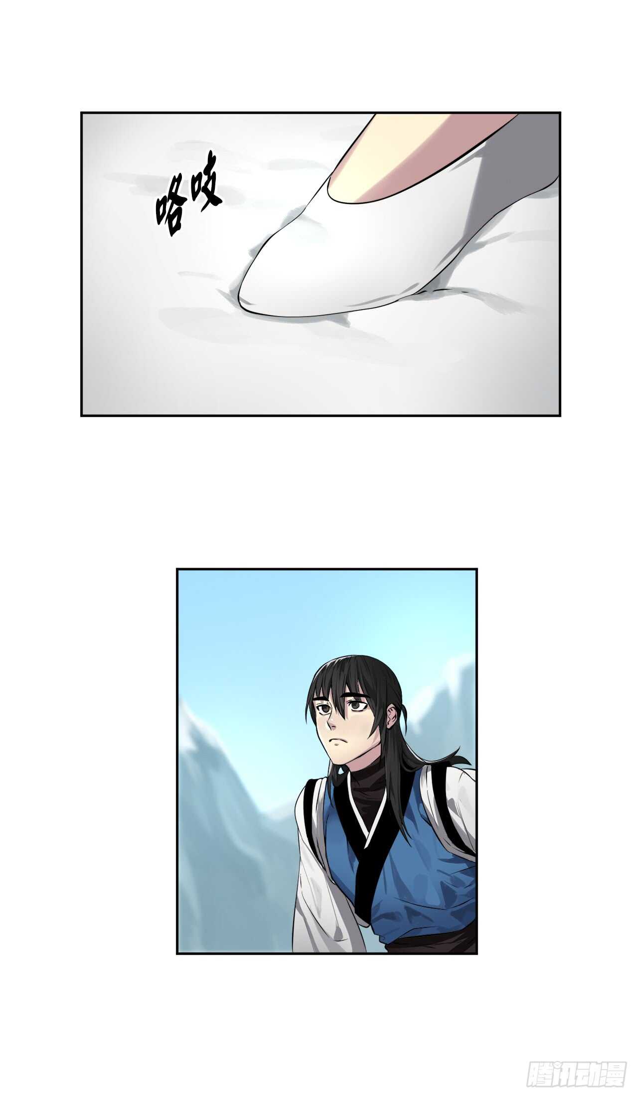 85.破例传功2
